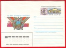 USSR, Pre-paid Envelope, Victory In WW2 - Soviet Philatelic Exhibition, 1985 - Autres & Non Classés