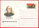 USSR, Pre-paid Envelope, Twice Hero - Marshal P. C. Rybalko, 1984 - Otros & Sin Clasificación