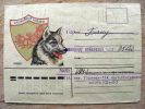 Cover Sent From Georgia To Lithuania, USSR, Machine Atm Cancel, Dog Layka, 1981 - Géorgie