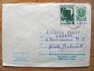 Cover Sent From Bulgaria To Lithuania 1986, Stationery Coat Of Arms, From Esperanto Asocio - Briefe U. Dokumente