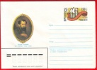 USSR, Pre-paid Envelope, V. G. Perov - Russian Painter, 1983 - Autres & Non Classés