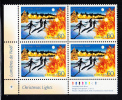 Canada MNH Scott #1923 Lower Left Plate Block 60c Skating In The Suburbs - Christmas - Números De Planchas & Inscripciones