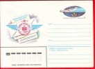 USSR, Pre-paid Envelope, Air-mail Service - Flight, 1983 - Other & Unclassified