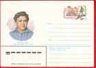 USSR, Pre-paid Envelope, Iaroslav Gashek - Czech Writer, 1983 - Other & Unclassified