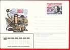 USSR, Pre-paid Envelope, International Year Of Geophysics, 1982 - Other & Unclassified