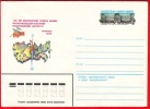 USSR, Pre-paid Envelope, Geological Institute Of Research - Leningrad, 1982 - Other & Unclassified