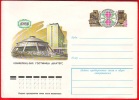 USSR, Pre-paid Envelope, Ukraine - Donetsk, 1979 - Altri & Non Classificati