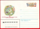 USSR, Pre-paid Envelope, Nature Protection, 1981 - Andere & Zonder Classificatie