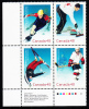 Canada MNH Scott #1939a Lower Left Plate Block 48c 2002 Winter Olympics - Plattennummern & Inschriften