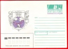 USSR, Pre-paid Envelope, 250 Years From The Great Arctic Expedition, 1988 - Other & Unclassified