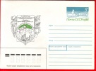 USSR, Pre-paid Envelope, 250 Years From The Great Arctic Expedition, 1988 - Otros & Sin Clasificación