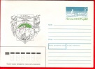 USSR, Pre-paid Envelope, 250 Years From The Great Arctic Expedition, 1988 - Other & Unclassified