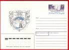 USSR, Pre-paid Envelope, 250 Years From The Great Arctic Expedition, 1988 - Other & Unclassified