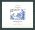 Rép. Rwandaise: BF 69 **  Noël - Unused Stamps