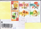 BG Bulgarien 2011 Mi 4996 4999 5006-09 Einschreibebrief - Storia Postale