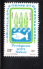 New Caledonia 1981 Nature Preservation MNH - Ungebraucht