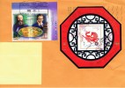 CDN Kanada 2000 2001 Mi Bl. 58 - 2029 2084-85 Jahr Des Pferdes Brief - Covers & Documents