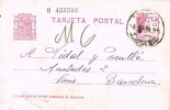 Entero Postal VICH (Barcelona) 1933. VARIEDAD Impresion - 1931-....