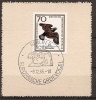 MI.NR. 1152 O - Maschinenstempel (EMA)