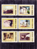 ROUMANIE 1981 PEINTURES D'AMAN Yvert 3340-3345 NEUF** MNH Cote : 2.85 Euro - Nuevos