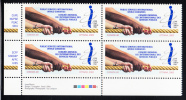 Canada MNH Scott #1958 Lower Left Plate Block 48c Public Services International Congress - Num. Planches & Inscriptions Marge