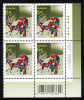 Canada MNH Scott #1966 Lower Right Plate Block 65c Aboriginal Art - Christmas - With UPC Barcode - Plate Number & Inscriptions