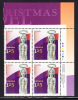 Canada MNH Scott #1967 Upper Right Plate Block $1.25 Aboriginal Art - Christmas - Plattennummern & Inschriften