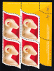 Canada MNH Scott #1969 Upper Right Plate Block 48c Year Of The Ram - Números De Planchas & Inscripciones