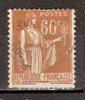 Timbre France Y&T N° 364 (1) Obl.  Type Paix.  60 C. Bistre. Cote 0,50 € - 1932-39 Peace