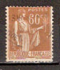 Timbre France Y&T N° 364 (1) Obl.  Type Paix.  60 C. Bistre. Cote 0,50 € - 1932-39 Paz