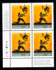 Canada MNH Scott #1985 Lower Left Plate Block 48c American Hellenic Educational Progressive Assn In Canada - Num. Planches & Inscriptions Marge