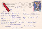 VATICAN : Affranchissement Sur Carte Postale Obl.16.3.1983 - Lettres & Documents