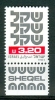 Israel - 1980, Michel/Philex No. : 838,  - 2 Ph. - MNH - *** - Full Tab - Neufs (avec Tabs)