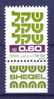 Israel - 1980, Michel/Philex No. : 834,  - 1 Ph. (R) - MNH - *** - Full Tab - Neufs (avec Tabs)