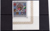 LIECHTENSTEIN 1973 COAT OF ARMS OF THE PRINCIPALITY STEMMA DEL PRINCIPATO ARMOIRIES DE LA PRINCIPAUTÉ 5fr USED UOBLITERE - Gebruikt