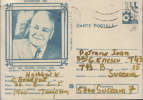 Romania-Postal Stationery Postcard 1983-Academic Dimitrie Leonida, Romanian Scientist, Energy. - Elektrizität