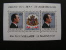 == Luxemburg 1981 Bl. 13   ** MNH €  2,50 - Blocs & Feuillets