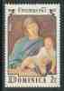 Dominica 1975 Mi 448 ** "Virgin And Child" By Jacopo Bellini (1400-1470) / Hl. Jungfrau Mit Kind / Madonna - Quadri