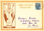 489/19 -  Entier Carte Illustrée Mercier OOSTENDE 1933 Vers LA PANNE - Cartoline Illustrate (1971-2014) [BK]