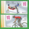 MOLDOVA.  MOLDAU. MOLDAWIEN. LONDON 2012  Summer Olympic Games.  2v,  MNH - Estate 2012: London