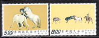 ROC China Taiwan 1970 Horses Design From One Humdred Horses High Values MNH - Neufs