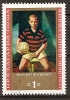 *Bulgarien 1971 // Michel 2129 O // Kiril Conev, Kleiner Fussballspieler - Used Stamps