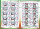 MOLDOVA ;  MOLDAU ; MOLDAWIEN ; LONDON ; 2012 ; Summer Olympic Games ;  2 Sheetlets,  MNH - Sommer 2012: London