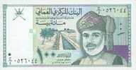 Oman - 100 Baisa - 1995 Y - Bird Theme Pik - 31  Unc - Oman