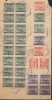 CHINA CHINE 1949..10.17SURCH.SOUTH JIANGSU REVENUE STAMP DOCUMENT - Autres & Non Classés