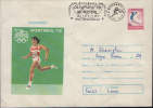 Romania-Postal Stationary Cover 1976-with Special Cancellation,Athletics Running;Athlétisme-courir - Sommer 1976: Montreal