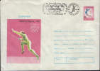 Romania-Postal Stationary Cover 1976-with Special Cancellation -Fencing;Escrime;Fechten. - Ete 1976: Montréal