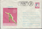 Romania-Postal Stationary Cover 1976-with Special Cancellation -Fencing;Escrime;Fechten. - Sommer 1976: Montreal