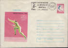 Romania-Postal Stationary Cover 1976-with Special Cancellation -Fencing;Escrime;Fechten. - Sommer 1976: Montreal