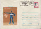 Romania-Postal Stationary Cover 1976-with Special Cancellation-Shooting, Gun Speed;De Tir, Pistolet Vitesse - Sommer 1976: Montreal